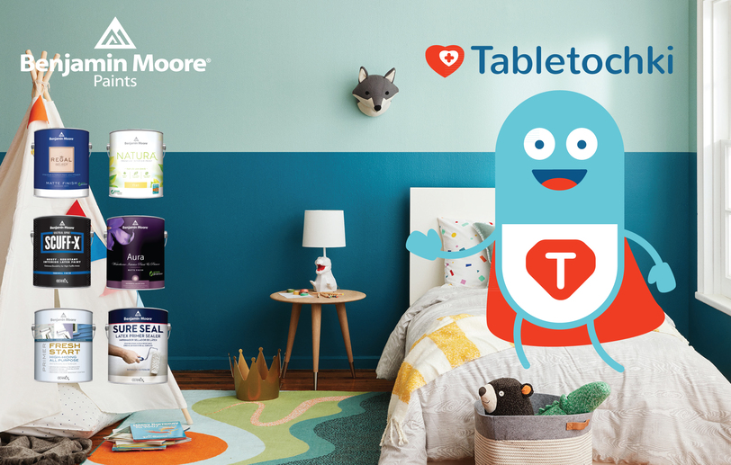 Благодійна акція на підтримку фонду «Tabletochki»