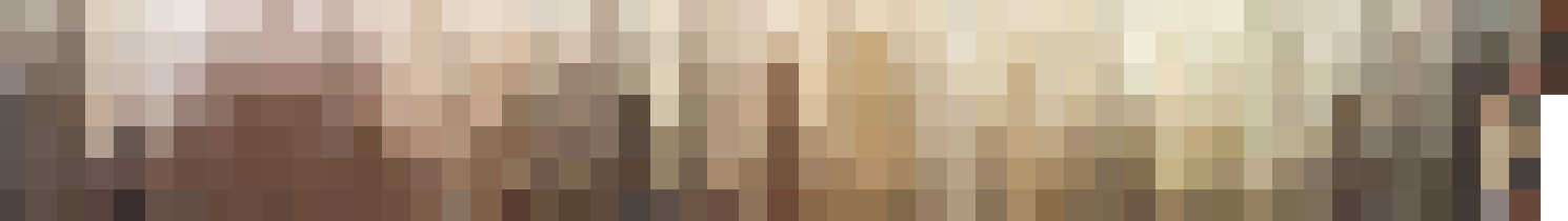 Коричневий