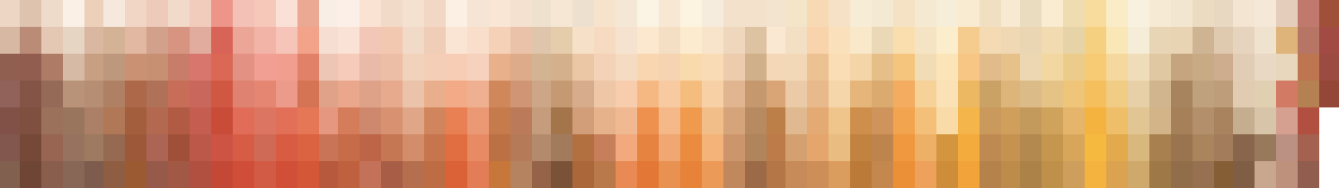 Помаранчевий