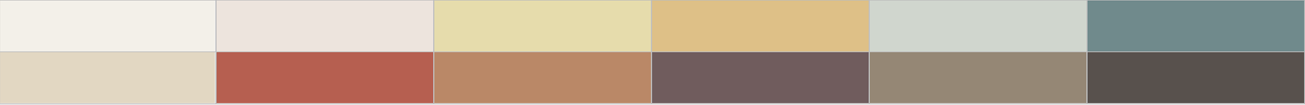 Color Trends 2021
